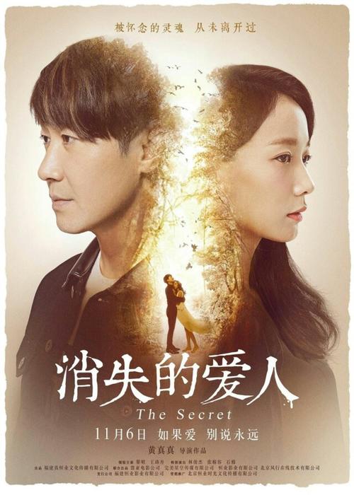 哪里能买到注册(A网)的日本真实资料