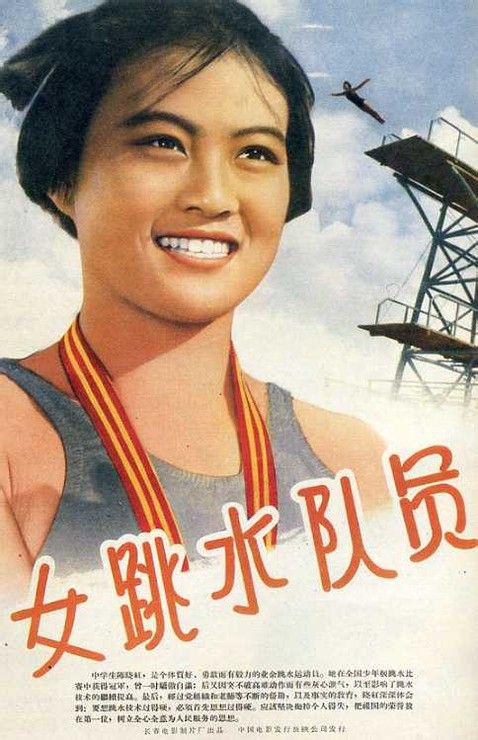 哪里能买到怀蒂埃尔学院文凭毕业证